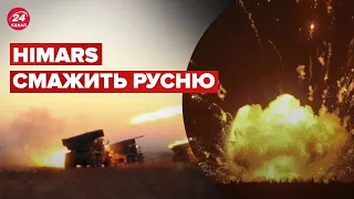 🔥Масований удар по Херсонщині / Приліт по Чорнобаївці, Каховці й Скадовську