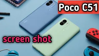 Screenshot In Poco C51, How To Take Screenshot In Poco C51,Poco C51 Mein Screenshot Kaise Len,