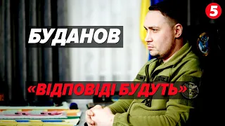 💥Буде СКЛАДНІШЕ! 😲вОРОГ готує комплексну операцію! До чого готуватися? Прогнози Буданова!