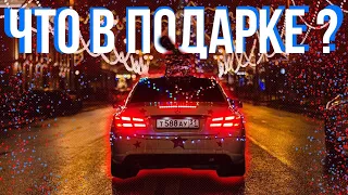 СЛОМАЛИ MERCEDES C CLASS W202 ?/ НОВОГОДНИЙ MERCEDES И CAMARO В БЕЛГОРОДЕ /НОВЫЙ ИГРОВОЙ КЛУБ | ВЛОГ