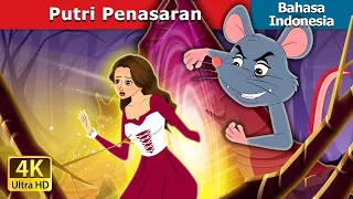 Putri Penasaran | The Curious Princess in Indonesian | Dongeng Bahasa Indonesia