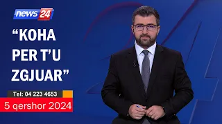 5 qershor 2024 "Telefonatat e Teleshikuesve" në News24 - "Koha për t'u zgjuar"