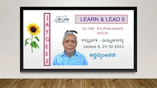 Learn & Lead II, Kavyaprakasha, L 8, 24-10-2023