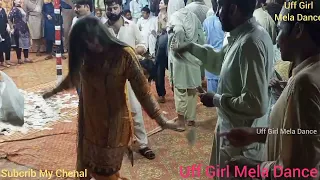 Jag Da Hasa Bun Gay Han.Zoya and Madia Dance.Mela Noor Pur Thal 2022