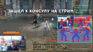 LINEAGE 2 FM Подборка клипов 172