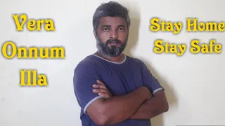 Vera Onnum Illa | Stay Home Stay Safe | SROK | Mokka Jokes