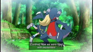 Cynthia BackStory from Gible to Garchomp 🥺💘💕🦶🏻💗 Pokemon Ult Journey EnglishDub