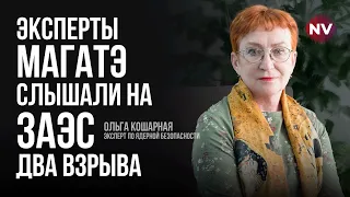 Окупанти попереджають, що на ЗАЕС "можливі інциденти" – Ольга Кошарна