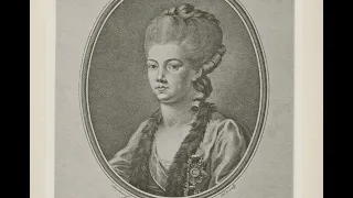 Петербургский календарь. 16 января 1810 года скончалась Екатерина Романовна Дашкова.