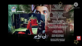 Neeli Zinda Hai Episode 32 Teaser|| Neeli Zinda Hai Darama full story|Neeli Zinda Hai promo Review