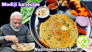 Narendra Modi ji ka Paratha Recipe / Moringa Paratha/ drumstick Paratha Recipe/ Nutritious breakfast