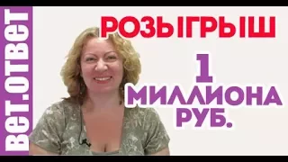 КОНКУРС НА 1000000. Как избежать ложную беременность собак?