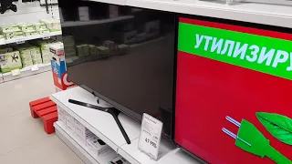 Недостатки телевизора  Samsung UE55TU7500U