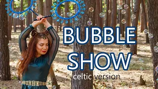 Уличное Шоу мыльных пузырей Open Air Bubble Show
