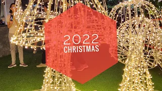 2023 Christmas