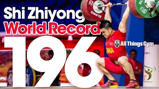 Shi Zhiyong (73kg 🇨🇳) 196kg / 432lbs Clean & SQUAT Jerk World Record Slow Motion