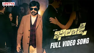 Khiladi​ Full Video Song | Ravi Teja, Meenakshi Chaudhary | Dimple Hayathi | Ramesh Varma | DSP