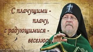 о.ВЛАСИЙ (ПЕРЕГОНЦЕВ)  БОРОВСКИЙ МОНАСТЫРЬ