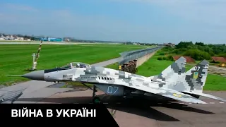 Зброя для перемоги: Яку авіацію та ППО дадуть Україні за ленд-лізом