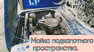 Мойка двигателя и запуск после мойки. Москвич 2140