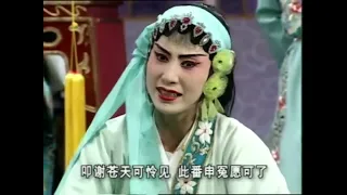 潮剧《王妃告夫》#潮剧