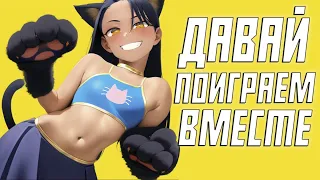 ANICOUBME #119  ЛУЧШИЕ ПРИКОЛЫ   gif  best coub  тик ток приколы  anime приколыwednesday