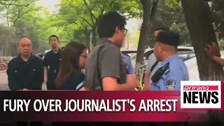 Hong Kong journalist violently arrested by Chinese police while trying