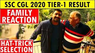 SSC CGL 2020 Tier 1 Result Out | Family Reaction on My SSC CGL Result | SSC CGL 2020 FINAL RESULT