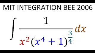 MIT Integration Bee 2006