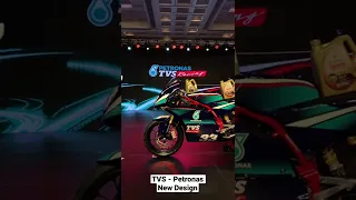 TVS - Petronas New Design #shorts