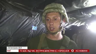 "Ситуація напружена, але контрольована": біля Кримського активізувались снайперські групи / репортаж