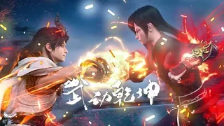 🎆Lin Dong used Great Desolation Prisoner's Finger to break sky with four fingers! | Martial Universe