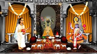 Aaj Ka Darshan Shravan Krishna Chaturdashi 07 August 2021 - Shrinathji ke Darshan.