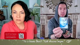 🤔 УКРАЇНІ 100% ДОЗВОЛЯТЬ БИТИ по рф, а САМІТ ПРИНЕСЕ омріяний МИР❓️ Інтерв'ю для @8Channel_ua