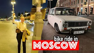 Bicycle walk Moscow. Getting to know Moscow on Friday. Bike ride in Moscow tour.