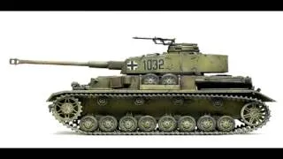 Tank moving sound effect 1