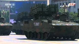 2015 China victory Day Parade