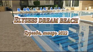 Elysees dream beach