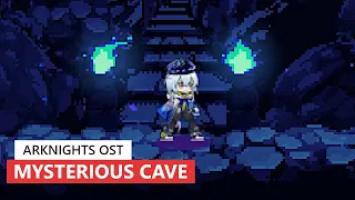 アークナイツ BGM - Mysterious Cave 30min | Arknights/明日方舟 紺碧の樹 OST