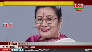 CH BIJOY NA A SARDA GI MAYOK TA TOURAKHIBA CASE FINAL ARGUMENT KI MATAM PIKHRE