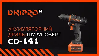 Unbox Дрель- Шуруповерт DNIPRO M