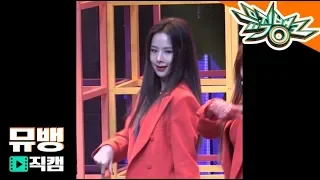 EXID 솔지- 알러뷰(I LOVE YOU) / 181123 뮤직뱅크 직캠