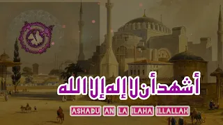 Ashadu an La Ilaha illallaha Ringtone Beautiful Voice | Azan Ringtone Status | MP3 Downlowd