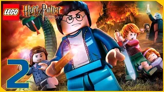 Принц Полудурок ● LEGO Harry Potter: Years 5 - 7 #2