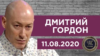 Гордон на "Украина 24". Беларусь, мнение Илларионова, видео Тихановской, Лукашенко, Притула в мэры