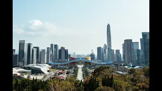 Shenzhen History (China)