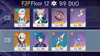 [F2P DUO] C0 Arlecchino + C6 Xingqiu & C0 Neuvillette + C6 Lynette | Spiral Abyss 4.6 Genshin Impact