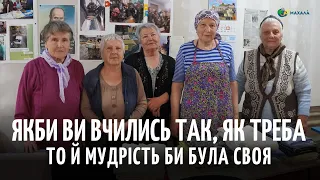 Жіночій волонтерський клуб селища Тарутине