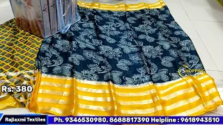 Madina|| Best quality, latest model catlog sarees collection||  No extra gst