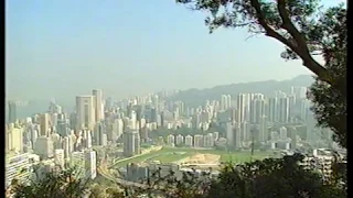 Hong Kong Handover | Hong Kong before the handover | Wish you were here? | 1996